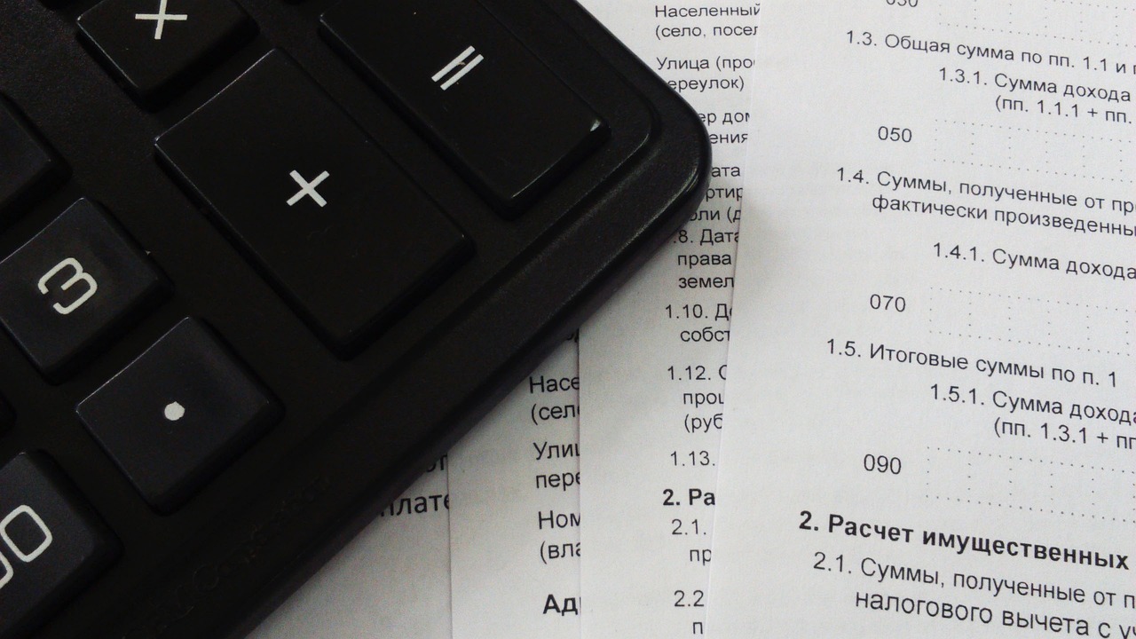 Advance Tax